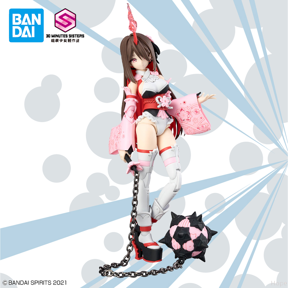 Model Kit Mecha Girl - Officially Licensed BANDAI 30 MINUTES SISTERS