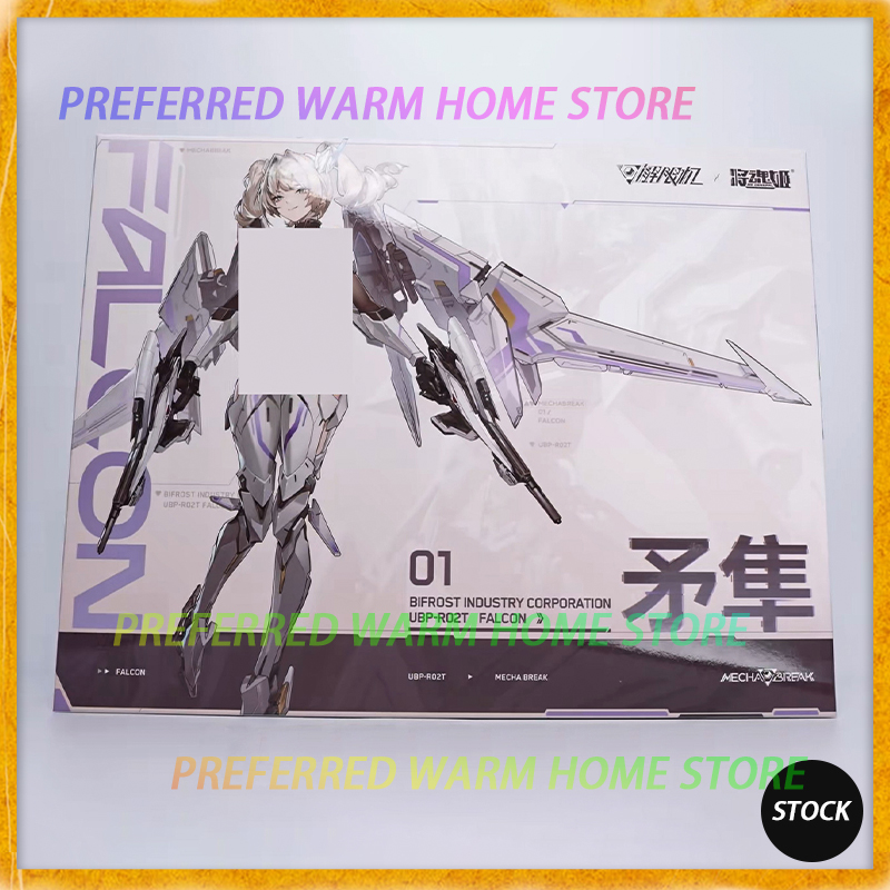 Model Kit Mecha Girl - In Stock Originate MS GENERAL UBP-R02T