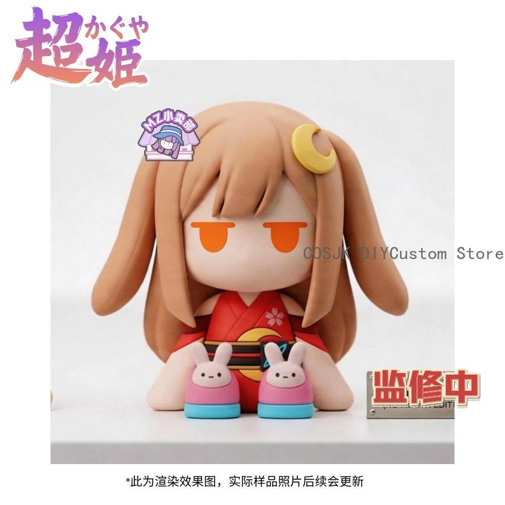 Model Kit Accessories - Cosmic Princess Kaguya! Kaguya Anime Cosplay
