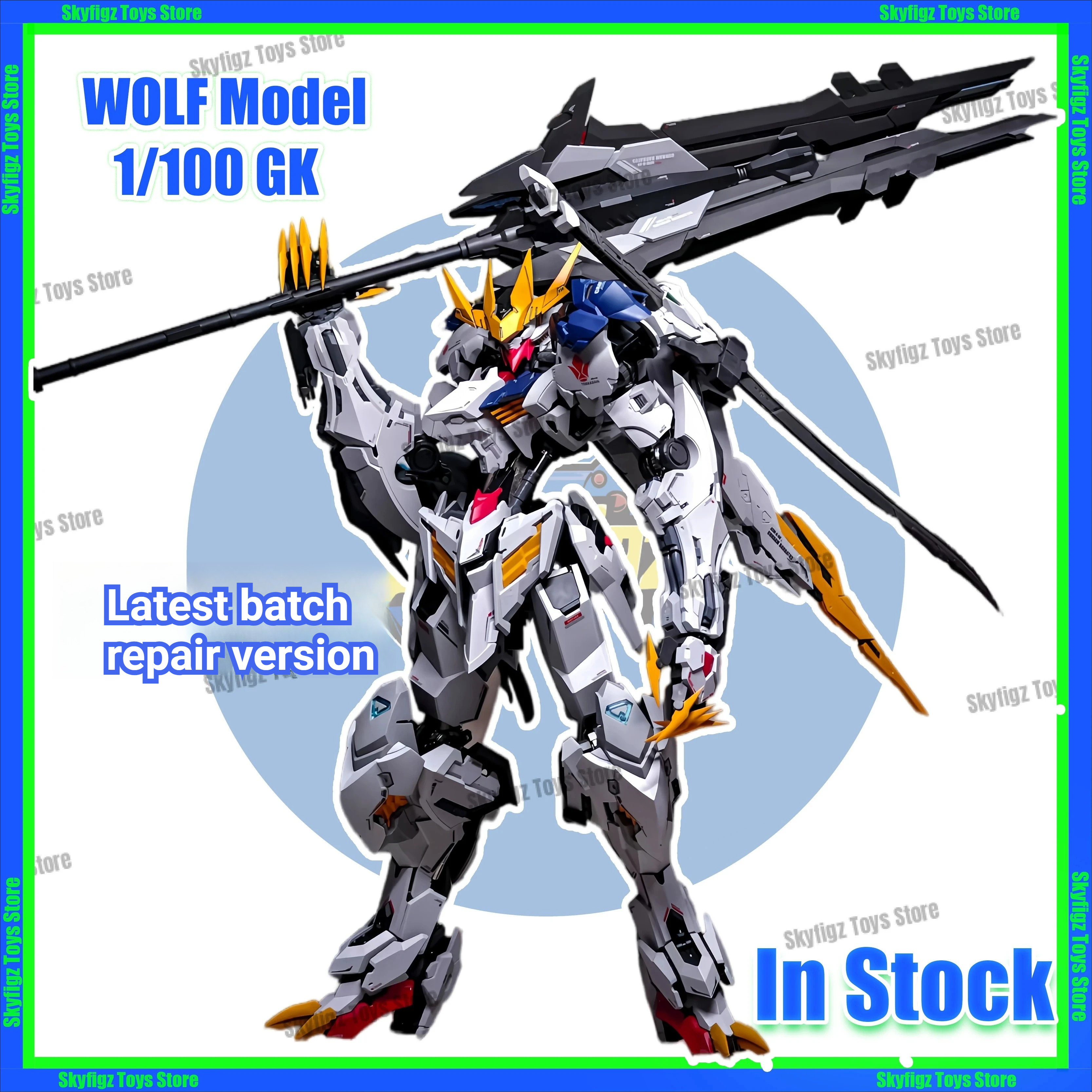 Model Kit Gundam Mg - In Stock WOLF Second Batch of