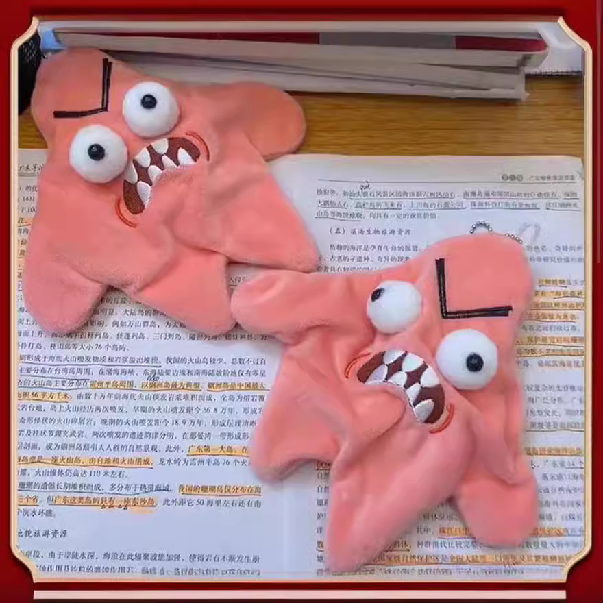 Model Kit Accessories - New Angry Patrick Star Keychain Moving