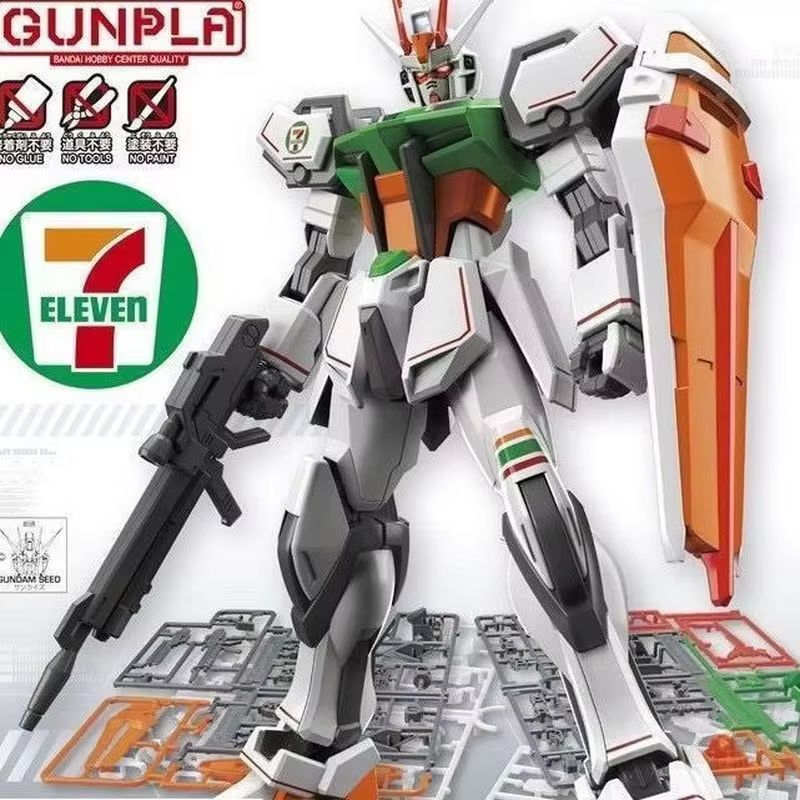 Model Kit Gundam Mg - Hg 1 144 Gat X105 Assemble