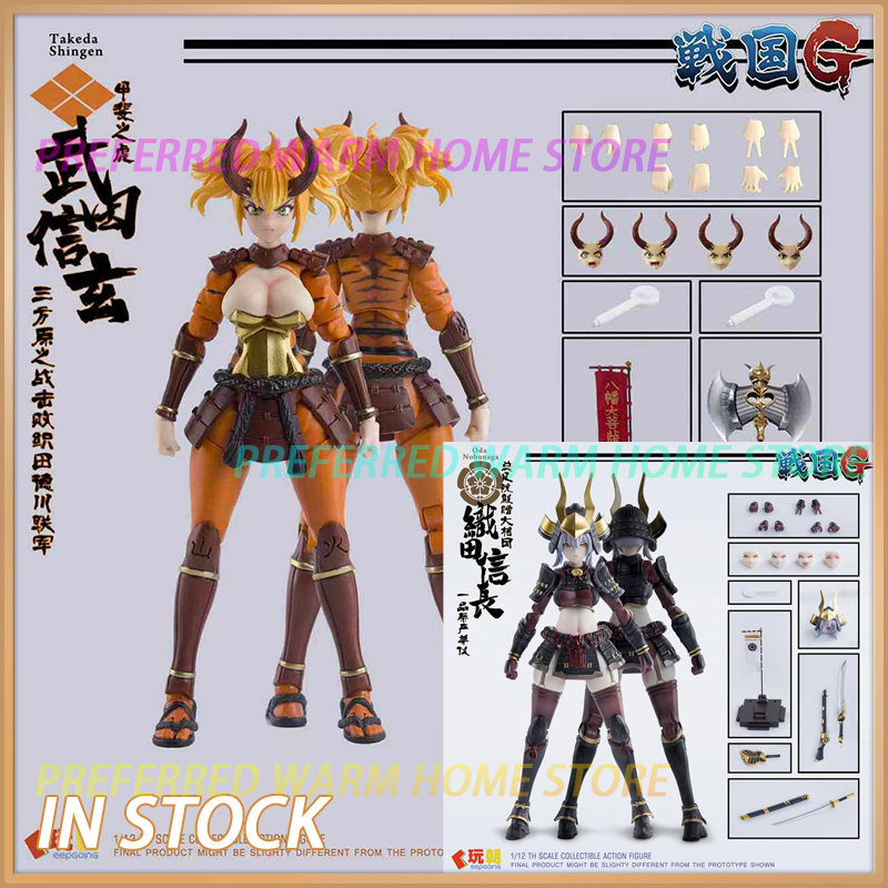 Model Kit Mecha Girl - In Stock Originate Keepgoing TAKEDA SHINGEN