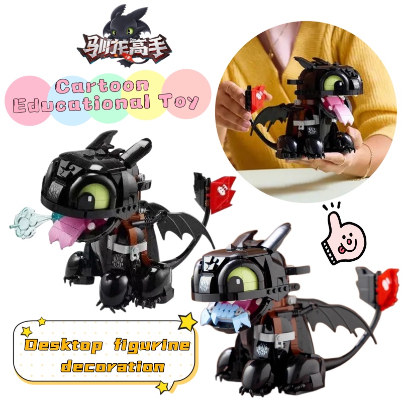Model Kit Mecha Girl - New How to Train Your Dragon
