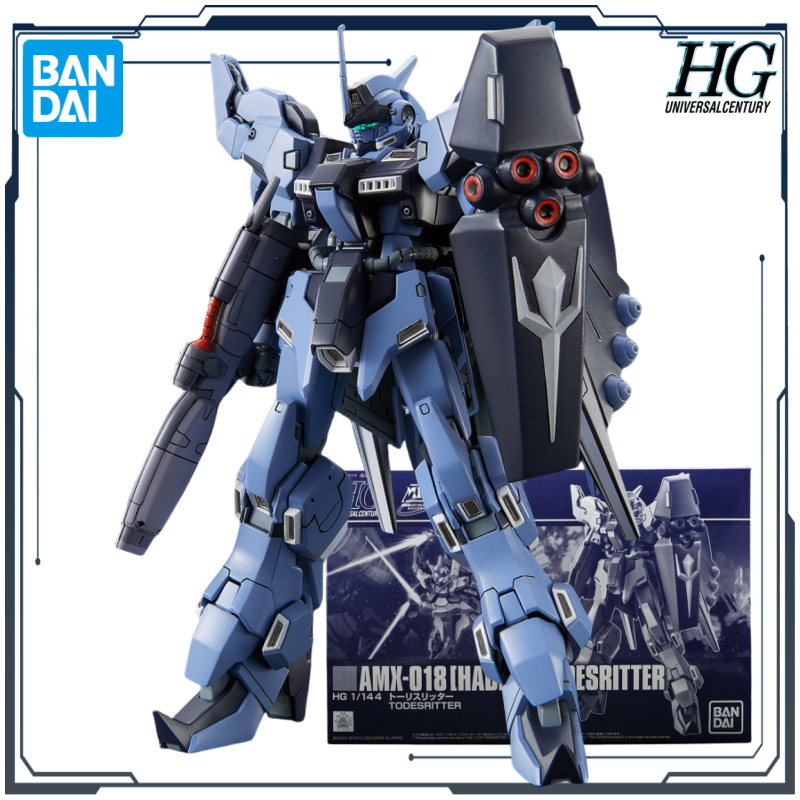 Model Kit Jms - BANDAI Original HG Web-exclusive Version HADES