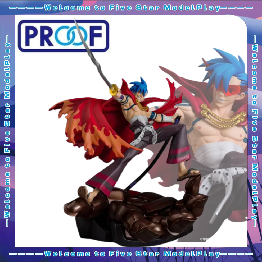 Model Kit Gurren Lagann - 【FS】PROOF Gurren Lagann Gurren Kamina Figure