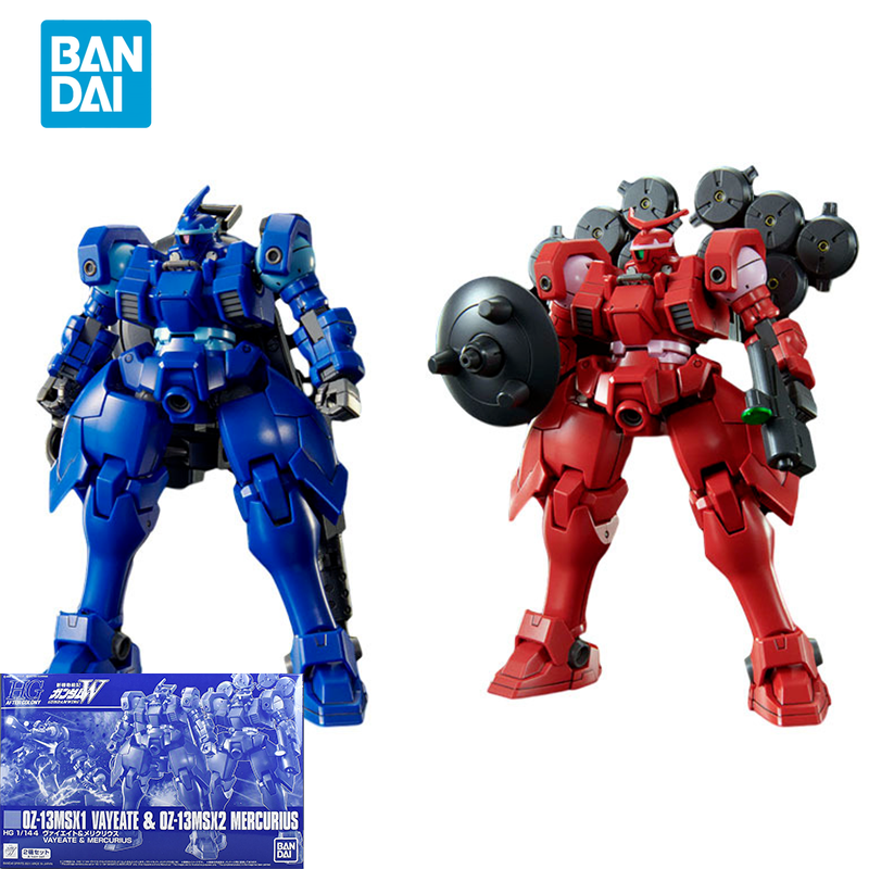 Model Kit Jms - Bandai Original GUNDAM Model HG 1/144