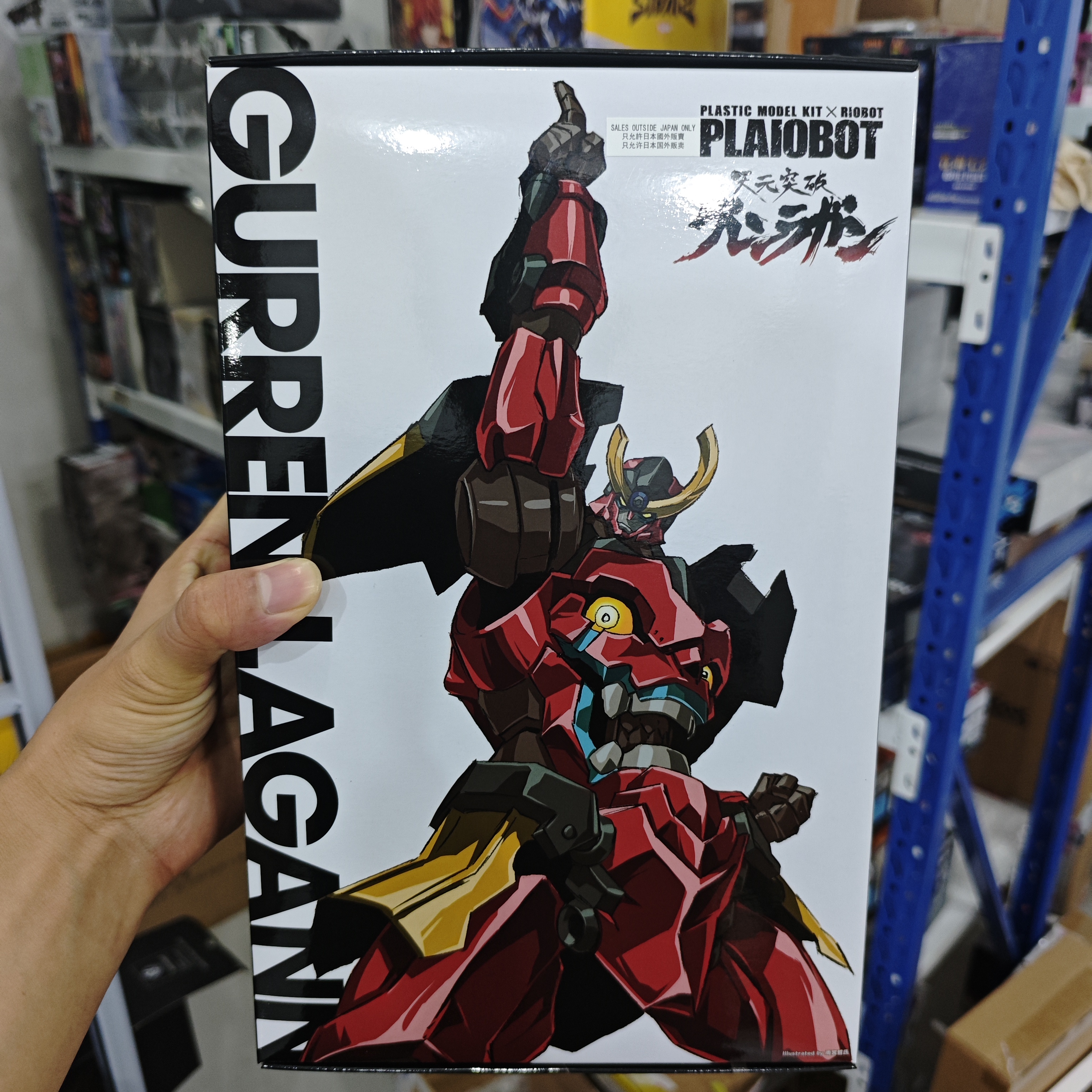 Model Kit Gurren Lagann - Sentinel Plaiobot Lazengann Action Figures Tengen