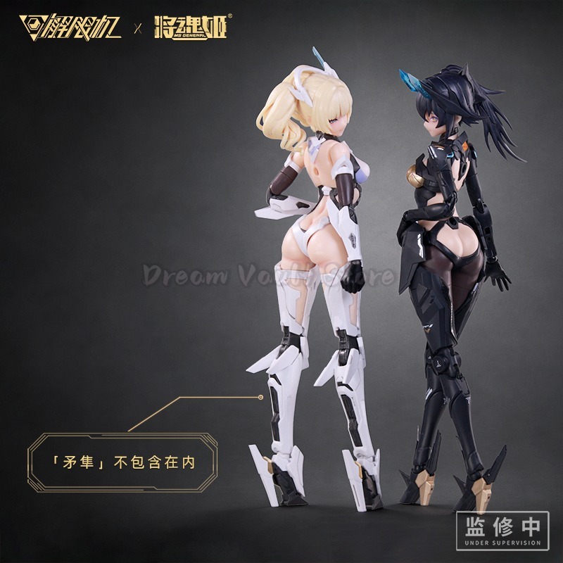 Jianghunji Mecha BREAK Black P - Model Kit Mecha Girl ulasan dan harga