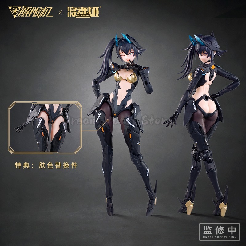 Jianghunji Mecha BREAK Black P - Model Kit Mecha Girl ulasan dan harga