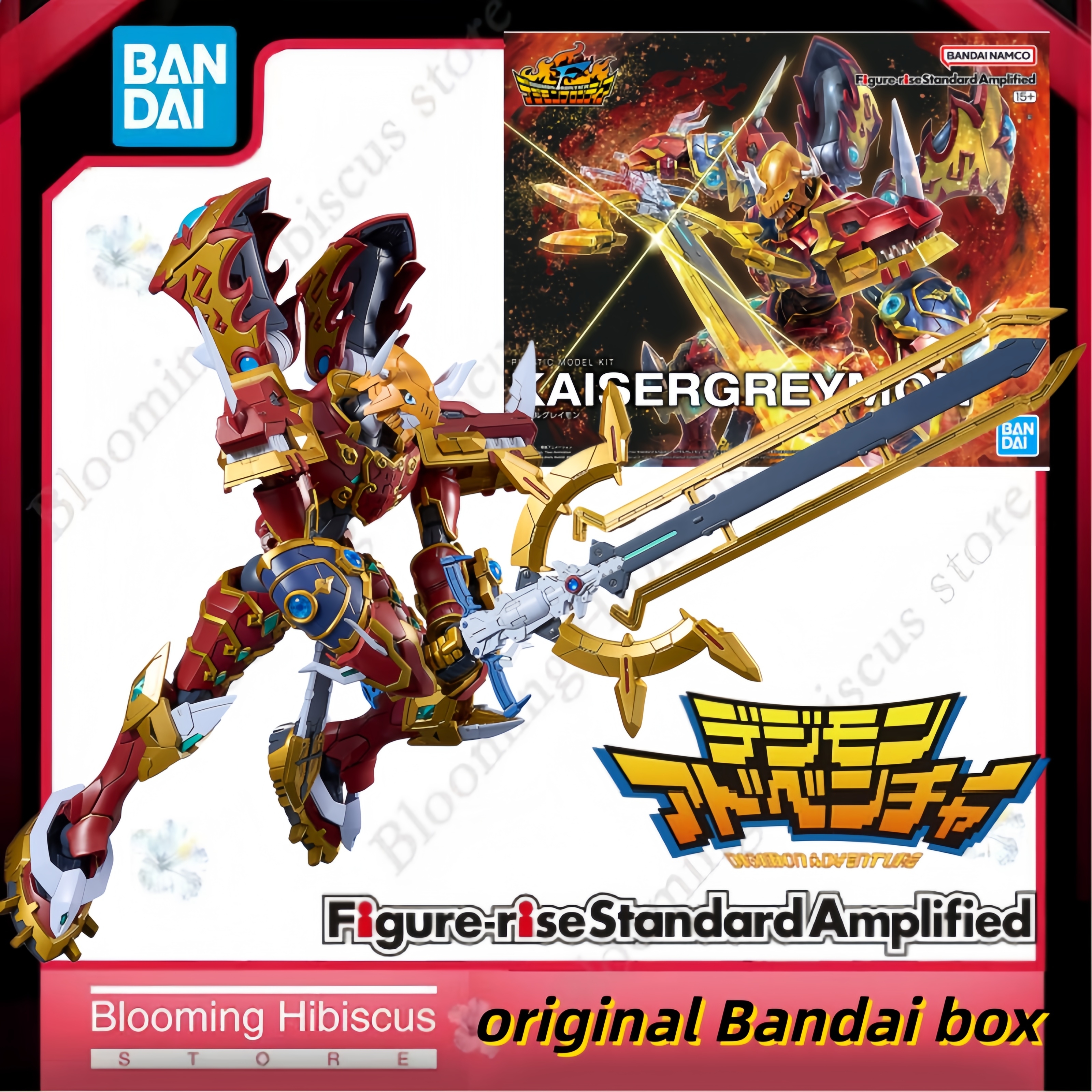 Authentic Bandai Original FRS  - Model Kit Kaisergreymon ulasan dan harga