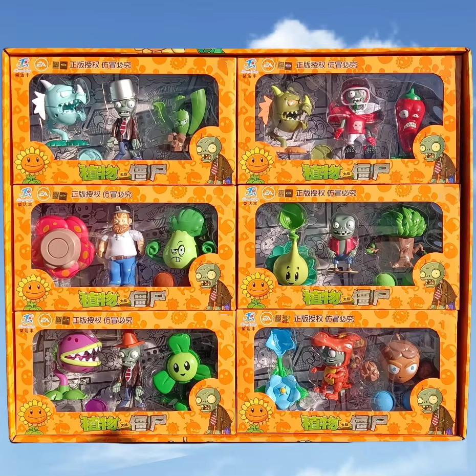 New Plants Vs Zombies 2 Chompe - Model Kit Zombie ulasan dan harga