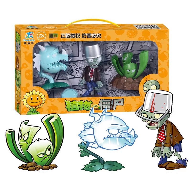 New Plants Vs Zombies 2 Chompe - Model Kit Zombie ulasan dan harga