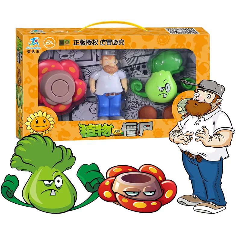 New Plants Vs Zombies 2 Chompe - Model Kit Zombie ulasan dan harga