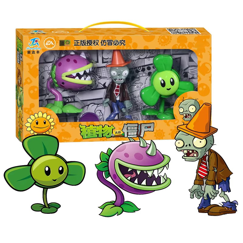 New Plants Vs Zombies 2 Chompe - Model Kit Zombie ulasan dan harga