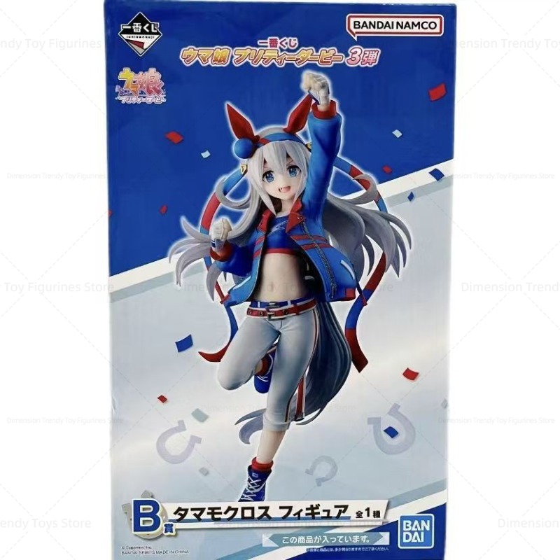 Bandai In Stock Original Ichib - Model Kit Gurren Lagann ulasan dan harga