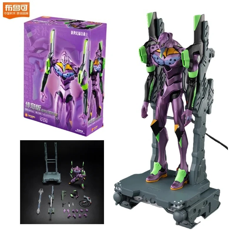 BLOKEES Original EVANGELION-02 - Model Kit Gurren Lagann ulasan dan harga