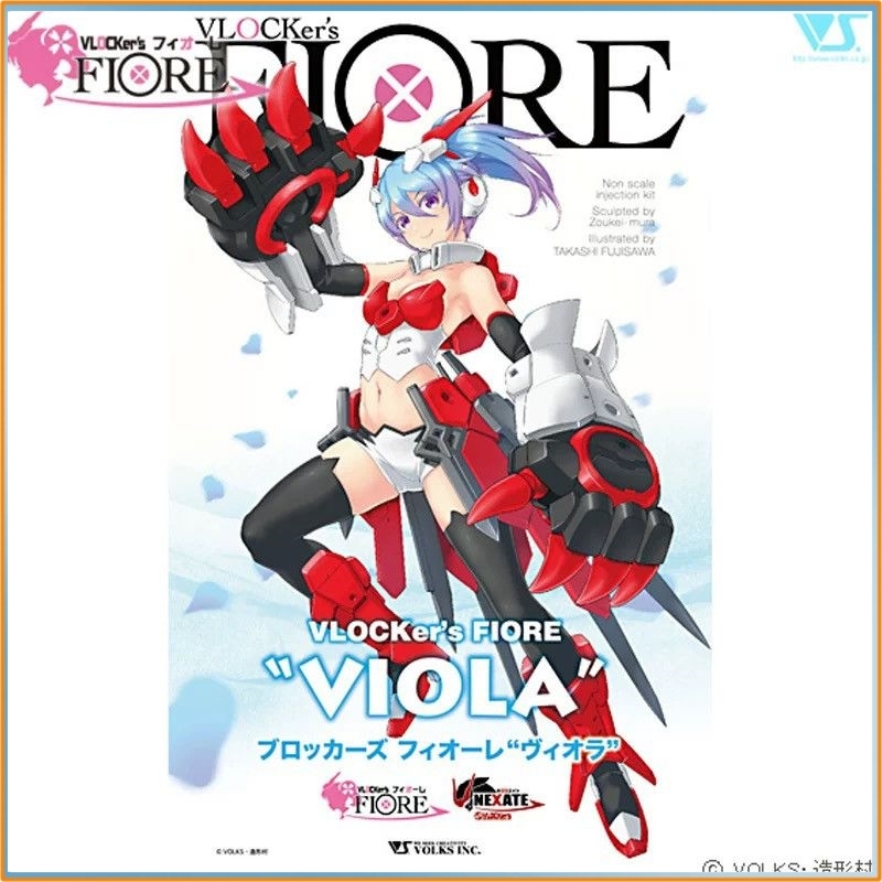 2026 Genuine Vlocker'S Fiore S - Model Kit Mecha Girl ulasan dan harga