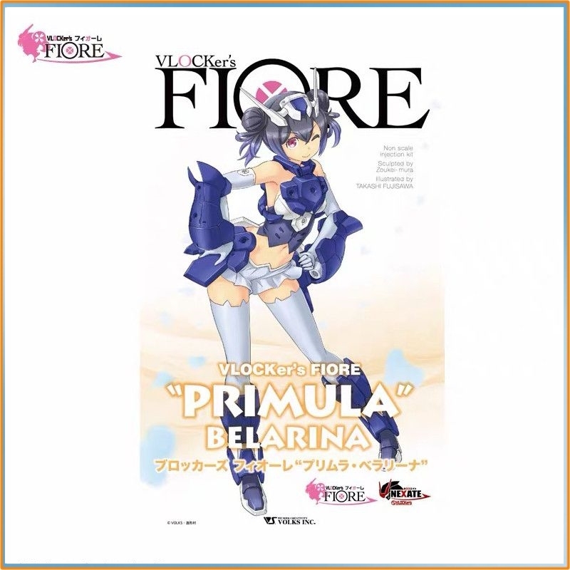 2026 Genuine Vlocker'S Fiore S - Model Kit Mecha Girl ulasan dan harga