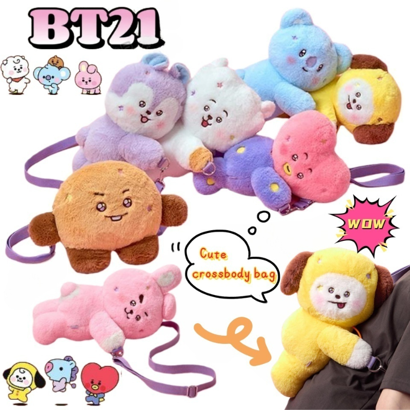 BT21 RJ Koya Shooky Chimmy Tat - Model Kit Mecha Girl ulasan dan harga