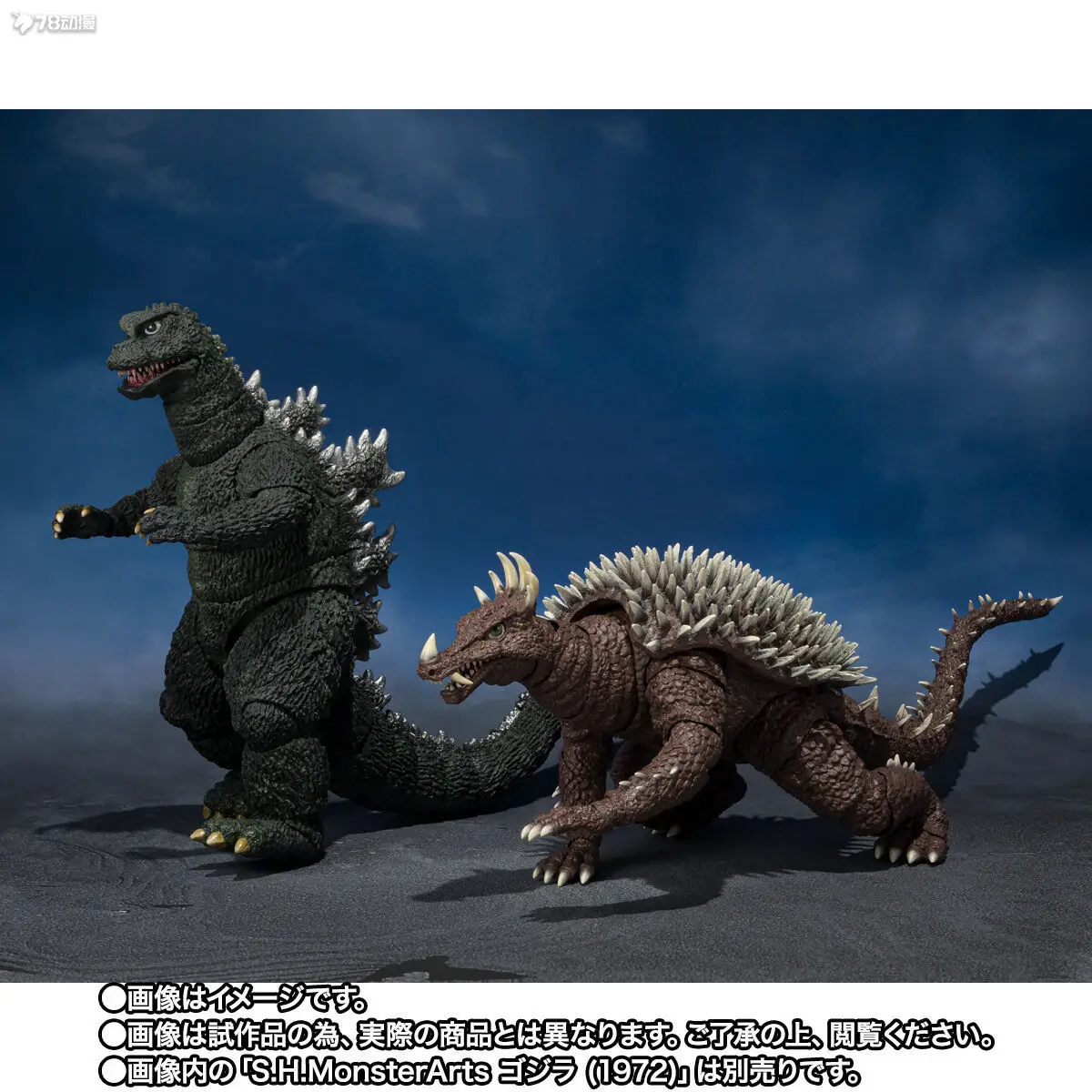 Bandai Original SHMonsterArts  - Model Kit Vs Figure ulasan dan harga