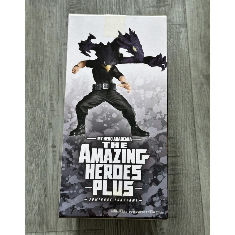 In Stock Bandai Original Banpr - Model Kit Gurren Lagann ulasan dan harga