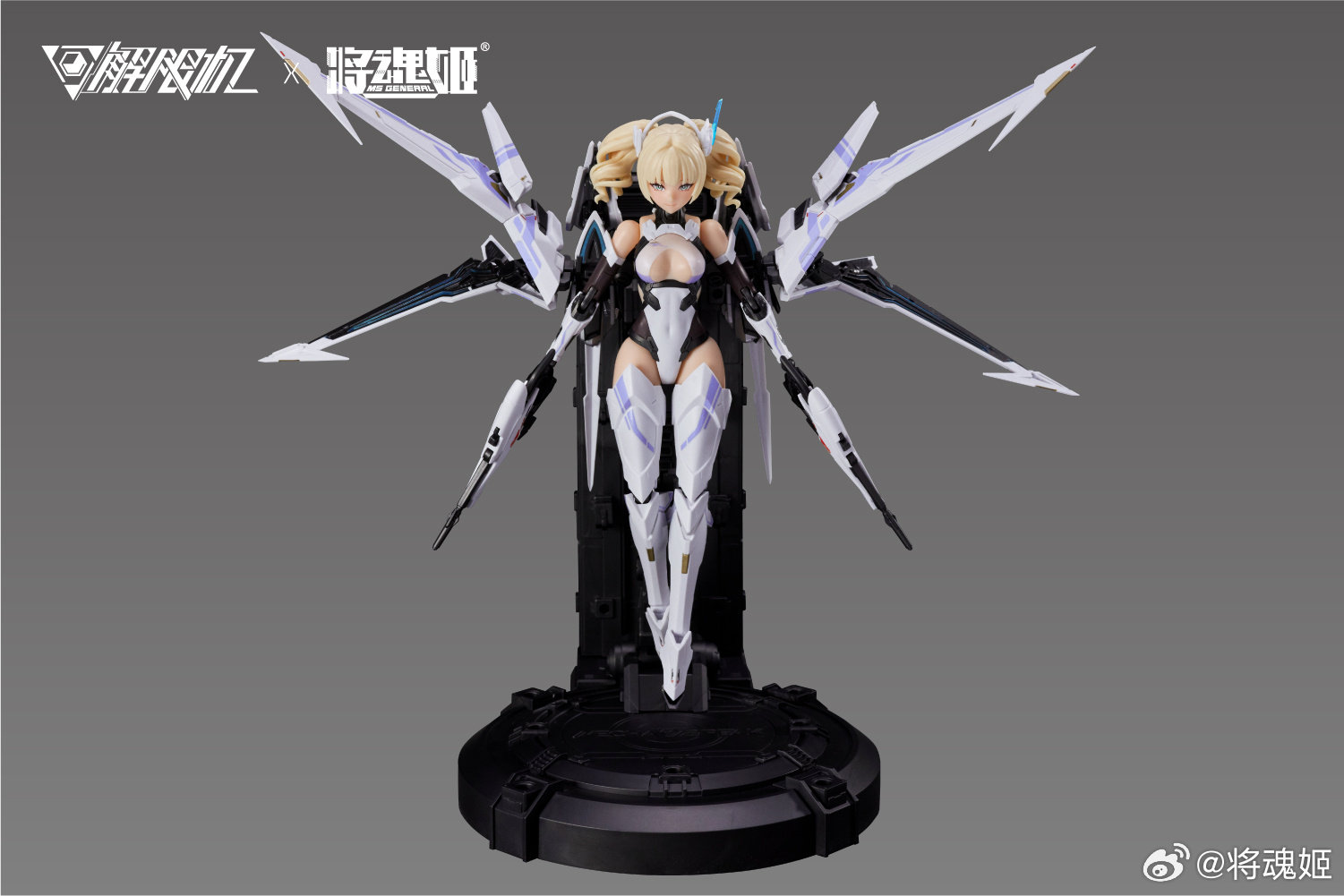 In Stock Originate MS GENERAL  - Model Kit Mecha Girl ulasan dan harga