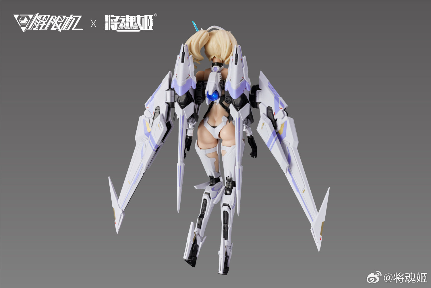 In Stock Originate MS GENERAL  - Model Kit Mecha Girl ulasan dan harga