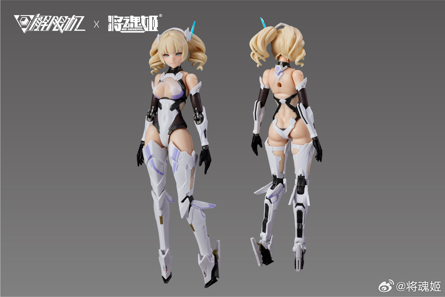 In Stock Originate MS GENERAL  - Model Kit Mecha Girl ulasan dan harga