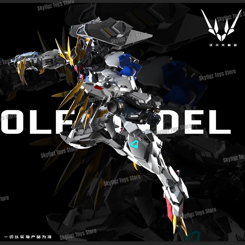 In Stock WOLF Second Batch of  - Model Kit Gundam Mg ulasan dan harga