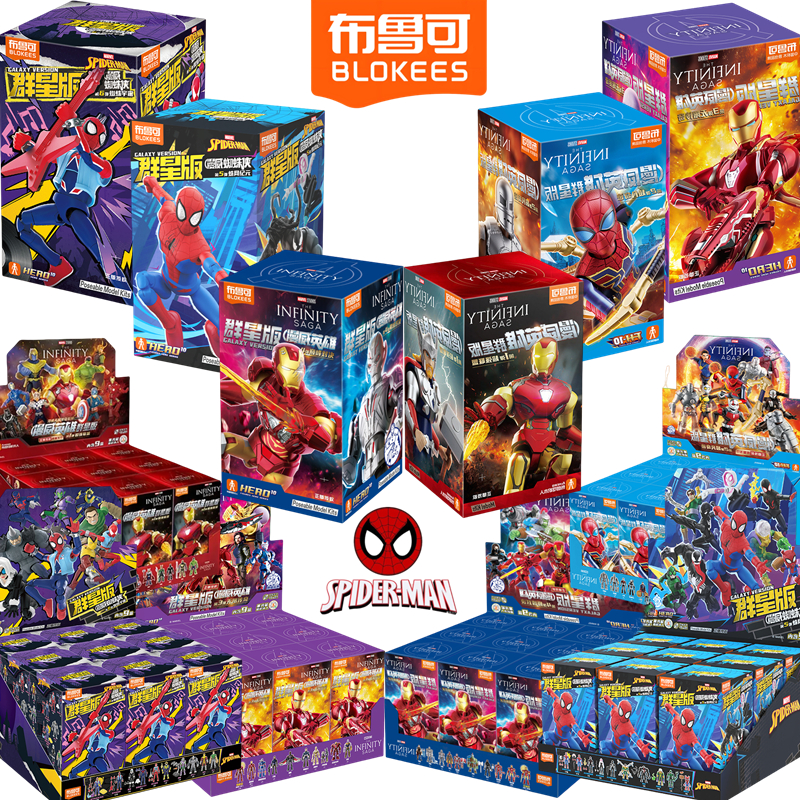 BLOKEES Spider-Man Venom Scarl - Model Kit Thousand Sunny ulasan dan harga