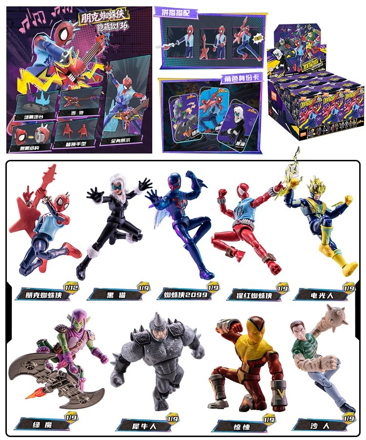 BLOKEES Spider-Man Venom Scarl - Model Kit Thousand Sunny ulasan dan harga