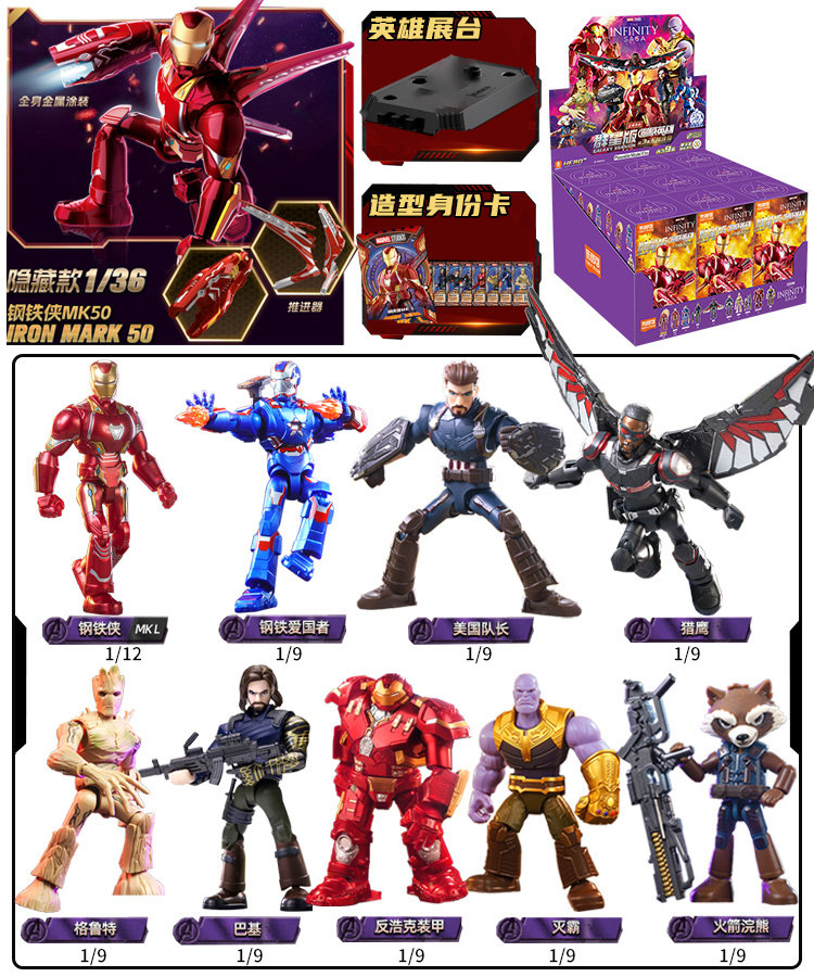 BLOKEES Spider-Man Venom Scarl - Model Kit Thousand Sunny ulasan dan harga