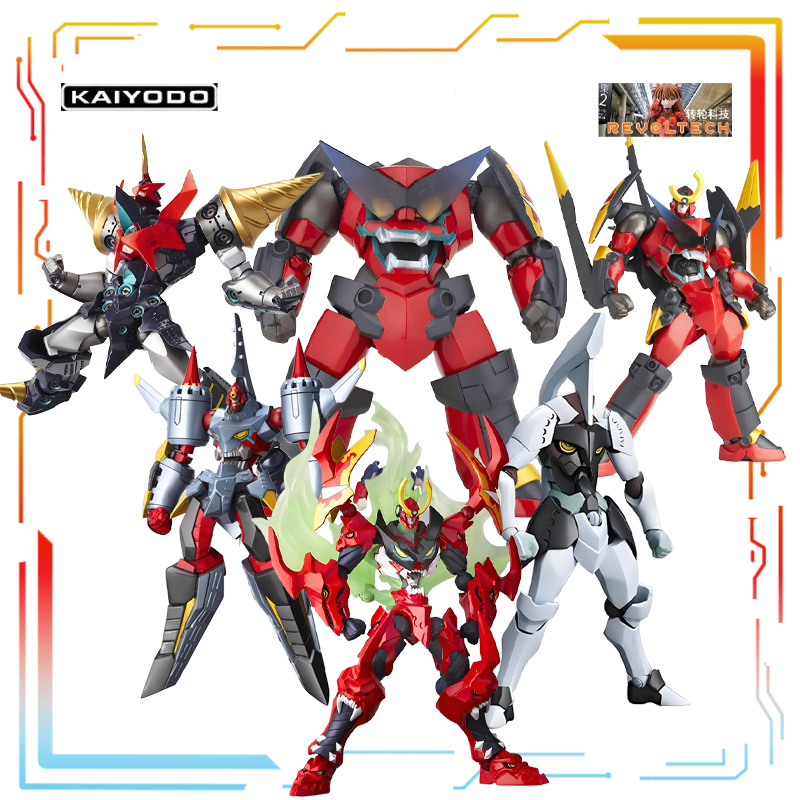 Kaiyodo Original Mecha Product - Model Kit Gurren Lagann ulasan dan harga