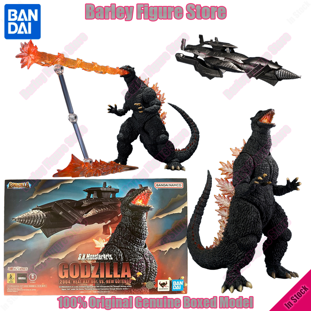 BANDAI PB Limited S.H.MonsterA - Model Kit Vs Figure ulasan dan harga