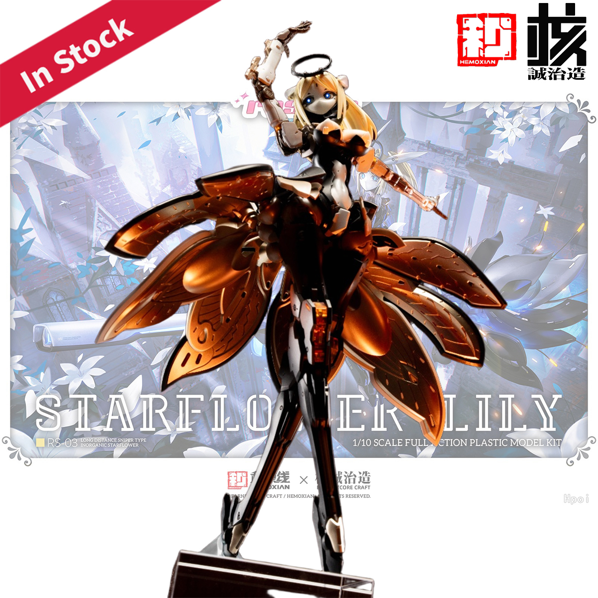 In Stock Original Genuine Hemo - Model Kit Mecha Girl ulasan dan harga
