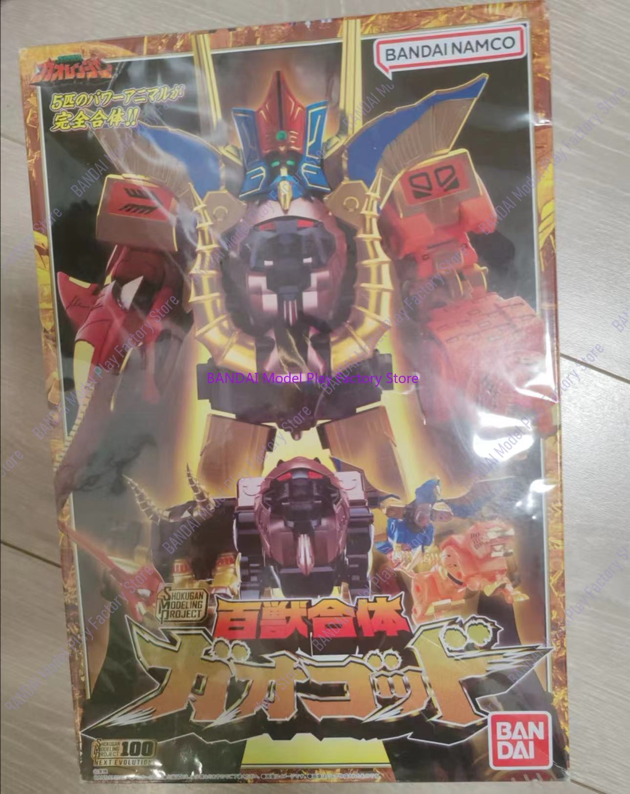 Bandai Figur Anime Asli Hyakuj - Model Kit Gurren Lagann ulasan dan harga