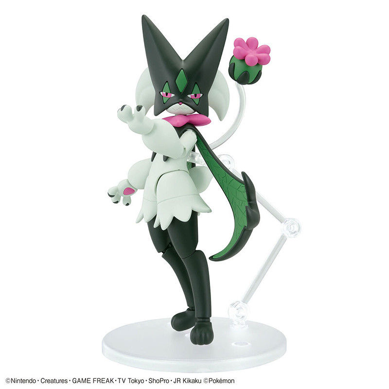 Original Bandai Pokemon Figure - Model Kit Chopper ulasan dan harga
