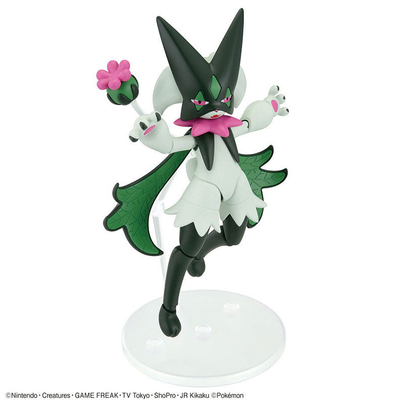 Original Bandai Pokemon Figure - Model Kit Chopper ulasan dan harga