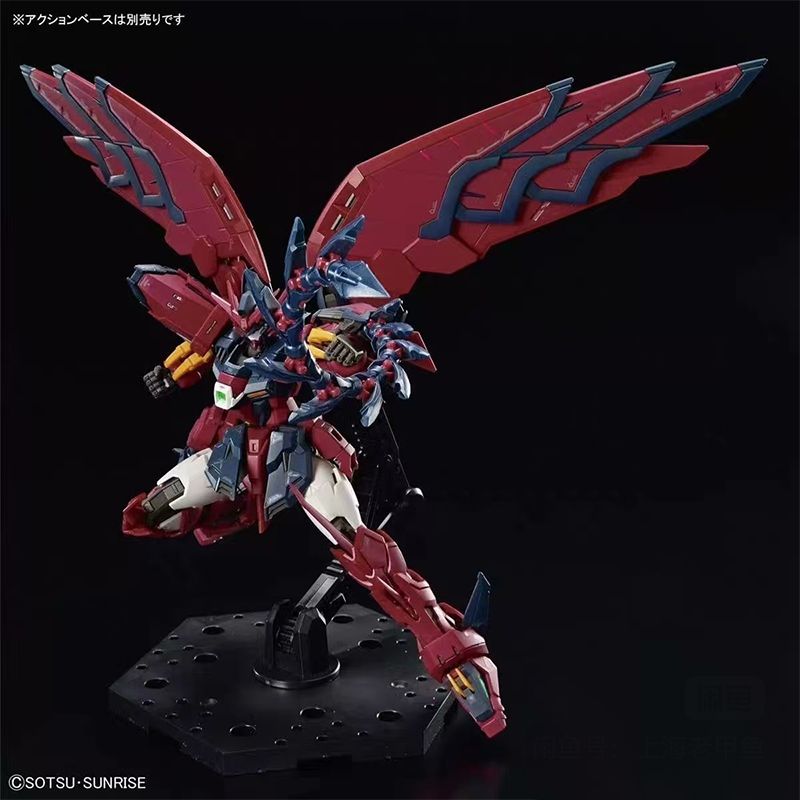 In Stock Bandai Rg Gundam Epyo - Model Kit Gundam Mg ulasan dan harga