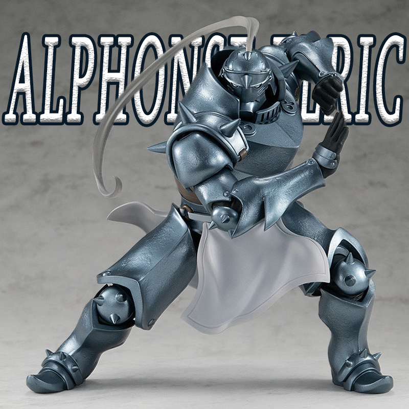 Fullmetal Alchemist Alphonse E - Model Kit Gurren Lagann ulasan dan harga