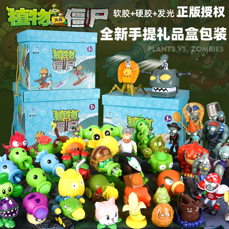 Plants Vs. Zombies Complete Se - Model Kit Zombie ulasan dan harga