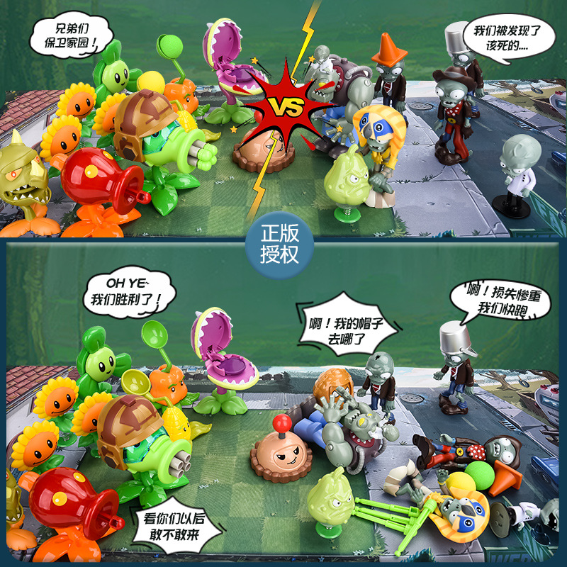 Plants Vs. Zombies Complete Se - Model Kit Zombie ulasan dan harga