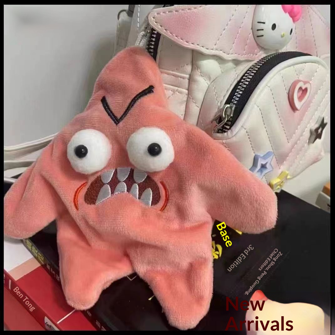 New Angry Patrick Star Keychai - Model Kit Accessories ulasan dan harga