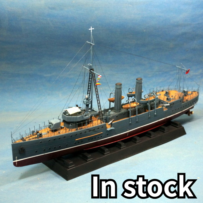 Trumpeter Assembled Warship Mo - Model Kit Yacht ulasan dan harga