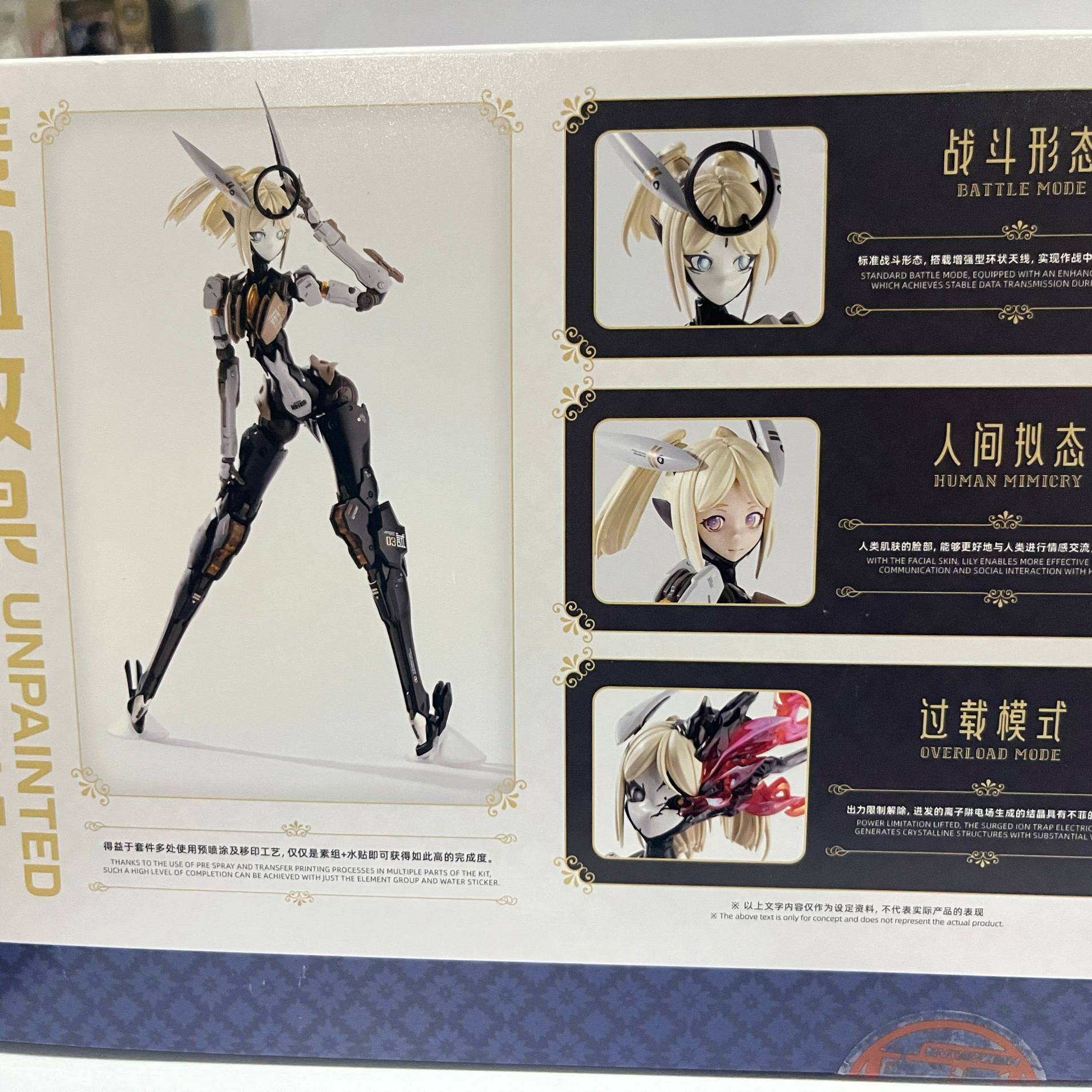In Stock Original Hemoxian Leg - Model Kit Mecha Girl ulasan dan harga