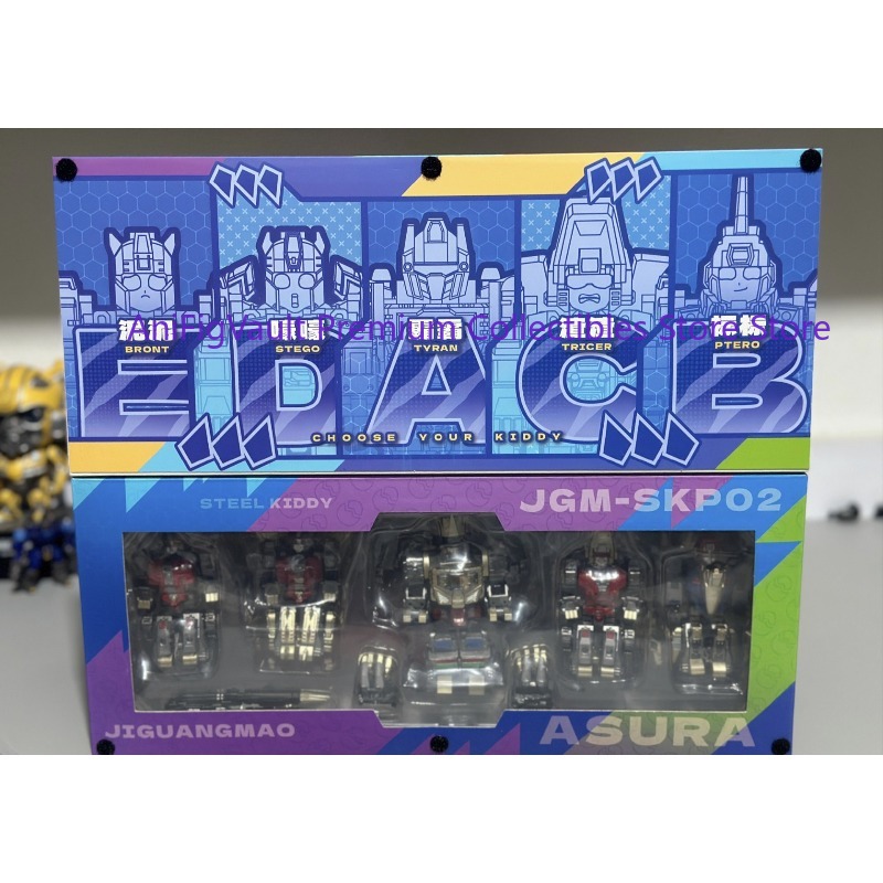 【IN STOCK】 JGM-SKP02 Transform - Model Kit Gurren Lagann ulasan dan harga