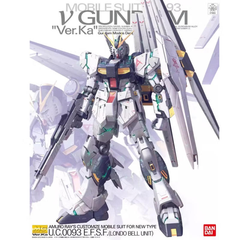 BANDAI Authentic MG 1/100 RX-9 - Model Kit Gundam Mg ulasan dan harga
