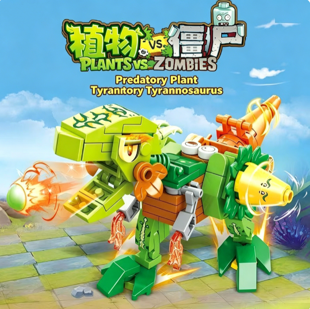 Plants vs. Zombies Battle of t - Model Kit Vs Figure ulasan dan harga