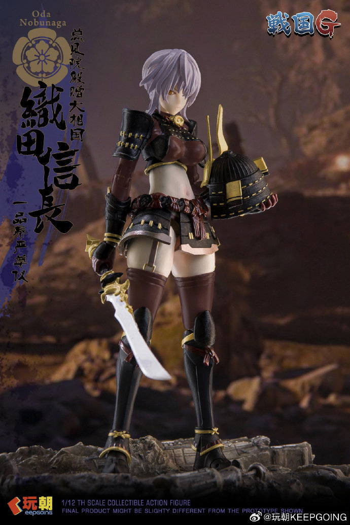 In Stock Originate Keepgoing T - Model Kit Mecha Girl ulasan dan harga